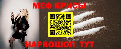 гашишное масло Бийск
