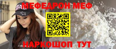 герыч Берёзовский