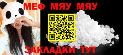 герыч Берёзовский