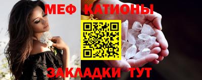герыч Добрянка