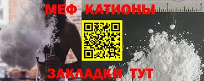 дурь Дмитров