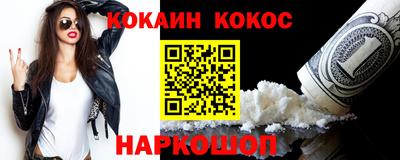 герыч Берёзовский