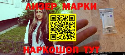 герыч Берёзовский