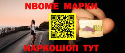 герыч Берёзовский