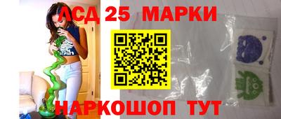альфа пвп Беслан