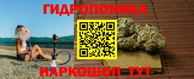герыч Берёзовский