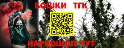 альфа пвп Беслан