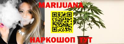 герыч Берёзовский