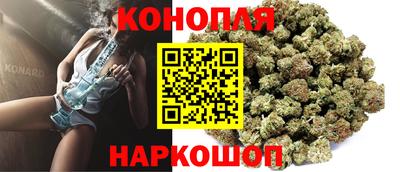 герыч Берёзовский