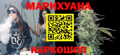 герыч Берёзовский