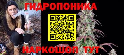 альфа пвп Беслан