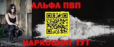 герыч Берёзовский