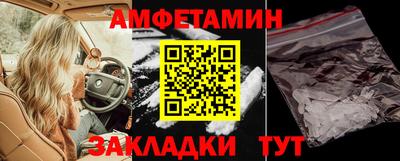 герыч Берёзовский