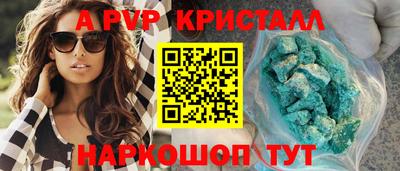 герыч Берёзовский