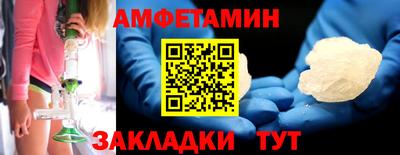 герыч Берёзовский