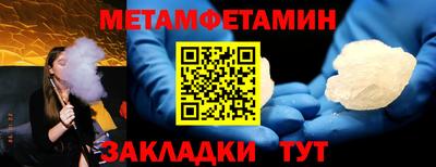 герыч Берёзовский