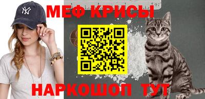 герыч Берёзовский
