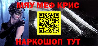 герыч Берёзовский