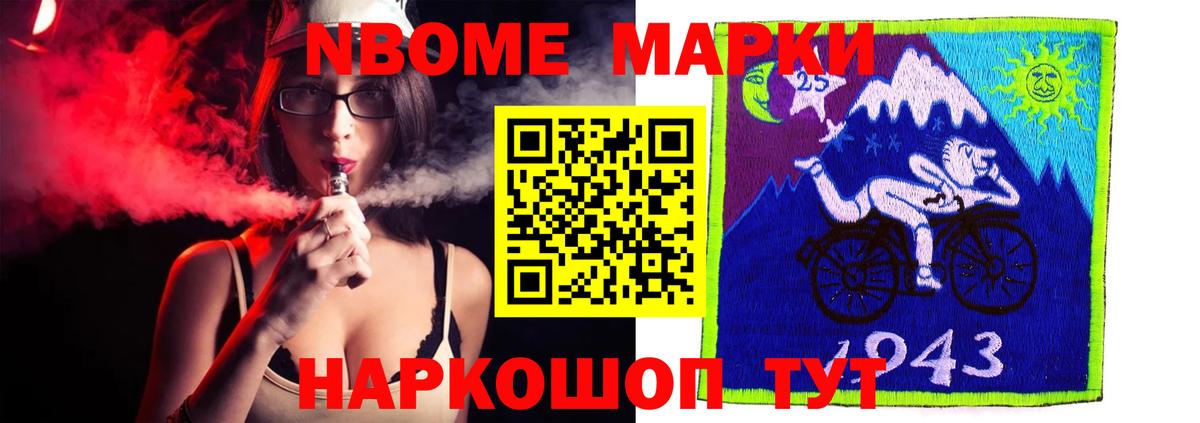 Зерноград  Лсд 25 экстази кислота  Вход с VPN 