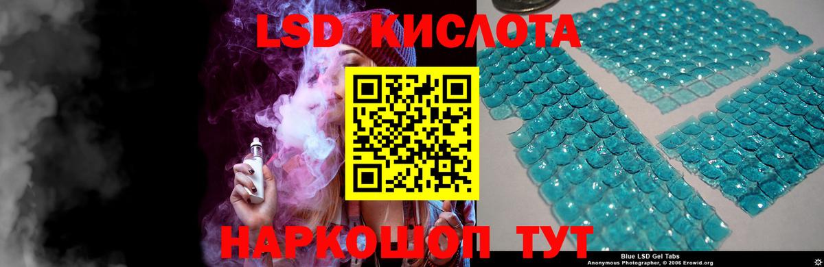 Канабис Зерноград